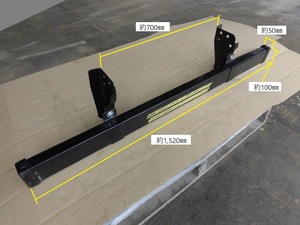 (764）ISUZU 小型用スチールリアバンパー(IJ4G)、ステー(ボルト付き)　新車外し品