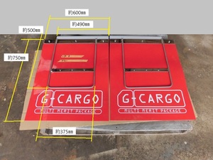 (7）泥よけ(取付部：グレー)　新車外し品