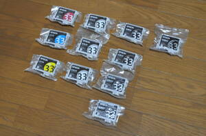 送料無料 EPSON 純正インクカートリッジ 33シリーズ IC8CL33 エプソン ICBK33 ICBM33 ICR33 ICC33 ICY33 ICGL33