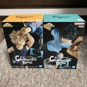 即決 僕のヒーローアカデミア Combination Battle IZUKU MIDORIYA KATSUKI BAKUGO 緑谷出久 爆豪勝己 ヒロアカ フィギュア　figure ①