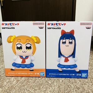 送料無料★ SOFVIMATES フィギュア ポプテピピック ポプ子 ピピ美 2個セット ②の画像1