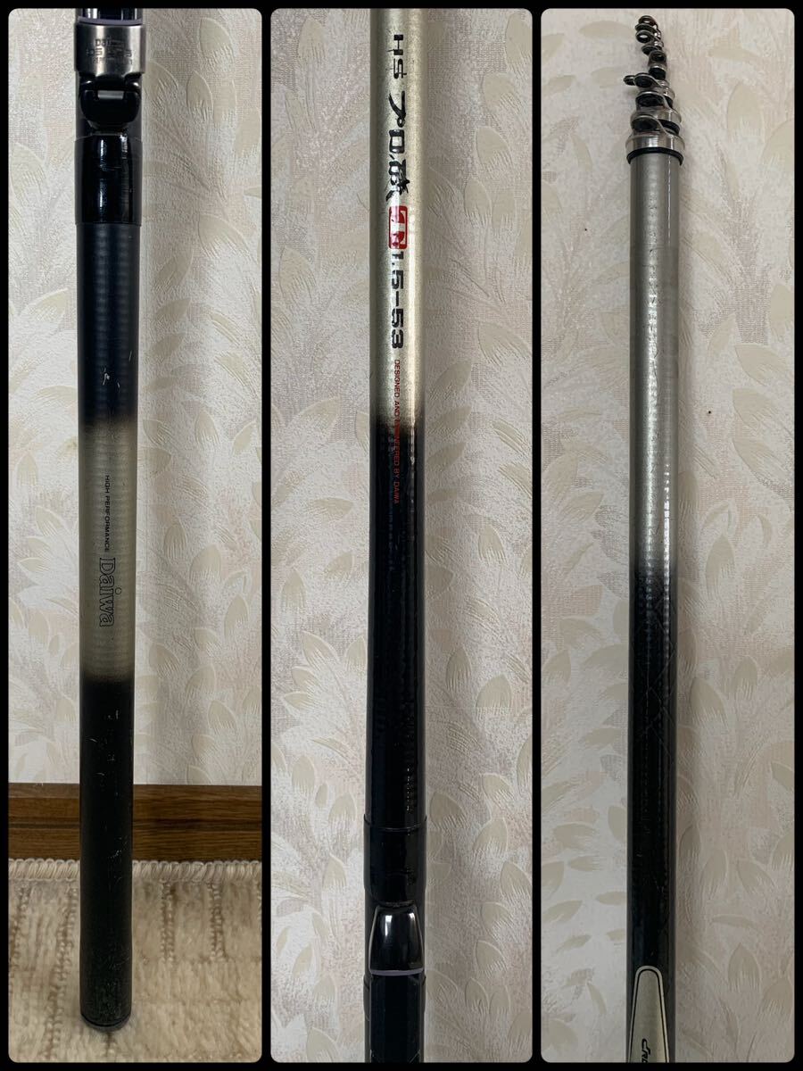 Yahoo!オークション -「プロ磯 daiwa」(ダイワ) (磯竿)の落札 Yahoo!オークション -「プロ磯 daiwa」(ダイワ) (磯竿)の落札
