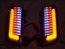 E52 エルグランド ヴァレンティ ロアテール クリア LED valenti_画像1