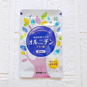 協和発酵バイオ　オルニチン　90粒　サプリメント　新品　未開封　