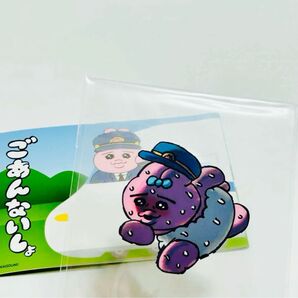 【未使用・美品】おぱんちゅうさぎ 新幹線 クリアカード 塗り絵 オリジナルグッズ コラボ JR東海 子供