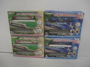 ◆◇1/150　北三陸鉄道　36形（一般車両）限定品・1/150　北三陸鉄道　36形　お座敷車両　限定品　:玩k2403-102ネ◇◆