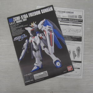 ◆◇西川貴教with t.komuro/FREEDOM[完全生産限定版]/～劇場版「機動戦士ガンダムSEED FREEDOM」主題歌 :Ck2458-052ネ◇◆の画像6