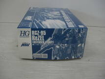 ◆◇1/144　HGUC RGZ-95/リゼル/ディフェンサーbユニット/機動戦士ガンダムUC MSV/プレミアムバンダイ限定 :玩k2544-100ネ◇◆_画像7