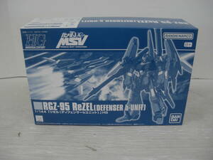 ◆◇1/144　HGUG　RGZ-95　リゼル（ディフェンサーbユニット）ガンダムUC　MSV　プレミアムバンダイ限定 :玩ta0042-100ネ◇◆