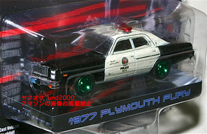 レア チェイスGreenlight ターミネーター 1/64 プリムス フューリー ポリス The Terminator Plymouth Furyグリーンライト グリーンマシーン