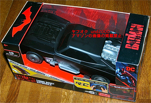 Spin Master ザ・バットマン 1/15 RC ターボ ブースト バットモービル ウィリー走行 The Batman Turbo Boost Batmobile スピンマスター