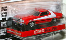 Greenlight 刑事スタスキー&ハッチ 1/64 衝突 フォード グラン トリノ 事故車 Starsky & Hutch Ford Gran Torino 赤い稲妻 グリーンライト_画像4