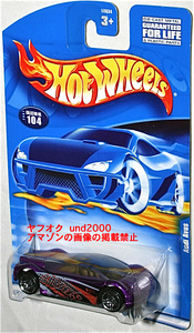 Hot Wheels Audi Avus アウディ アヴス パープル バンダイ ホットウィール Quattro クワトロ