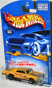 Hot Wheels '67 Pontiac GTO 1967 ポンティアック イエロー Flower Power バンダイ ホットウィール Hippie Mobiles