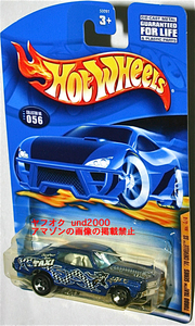 Hot Wheels '70 Chevrolet Chevelle 1970 シボレー シェベル タクシー ブルー TAXI ホットウィール Chevy シェビー