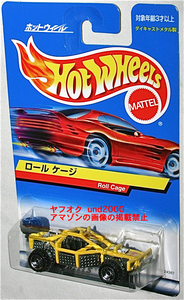 Hot Wheels ロール ケージ Roll Cage イエロー バンダイ 日本語カード ホットウィール