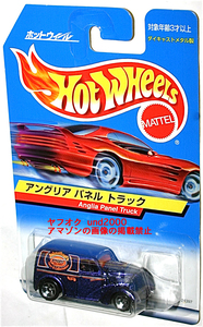 Hot Wheels アングリア パネル トラック Anglia Panel Truck パープル Ford フォード バンダイ 日本語カード ホットウィール