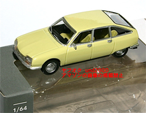 ノレブ 1/64 1970 シトロエン GS Citroen ライト イエロー トミカ サイズ 3インチ Norev 黄色_画像2