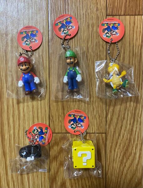 マリオ マスコット フィギュア キーホルダー 5個セット(マリオ・ルイージ他) ※お値下げ/バラ売り不可