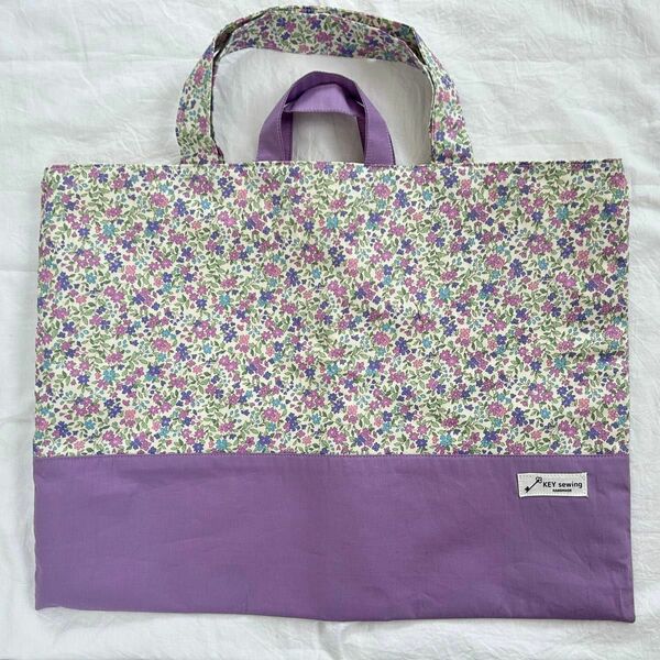 レッスンバッグ 通学 通園 習い事 花柄 紫 裏地あり 女の子 絵本袋