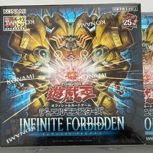 遊戯王 インフィニットフォビドゥン 3box シュリンク付きプラスワン付き　INFINITE FORBIDDEN