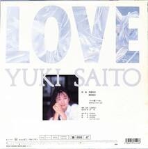 B00183456/【邦楽】LD/斉藤由貴「Love」_画像2