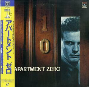 B00183788/【洋画】LD2枚組/コリン・ファース「アパートメント・ゼロ」