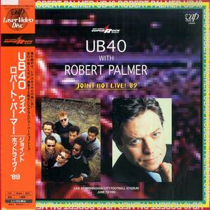 B00183045/【洋楽】LD/UB40ウィズ ロバート・パーマー「ジョイント・ホット・ライヴ！’89」の画像1