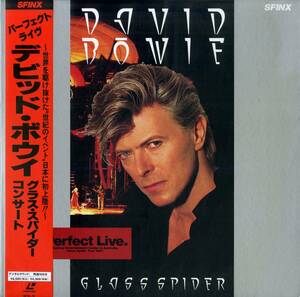 B00183056/【洋楽】LD/デビッド・ボウイ「パーフェクト・ライヴ/グラス・スパイダー・コンサート」