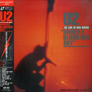 B00183057/【洋楽】LD/U2「Under A Blood Red Sky / U2 Live at Red Rocks」の画像1