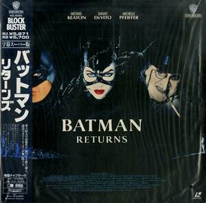 B00183128/【洋画】LD2枚組/マイケル・キートン「バットマン・リターンズ」