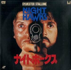 B00183384/【洋画】LD/シルベスター・スタローン「ナイトホークス NIghthawks 1981 (1986年・SF078-1174)」