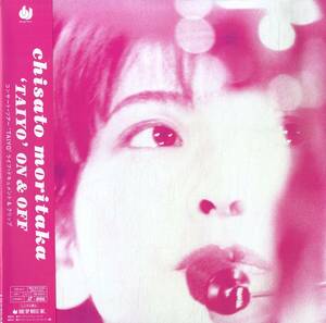 B00184370/【邦楽】LD/森高千里「Taiyo On & Off /コンサート・ツアー TAIYO ライブ・ドキュメント＆クリップ(1997年・EPLA-7)」