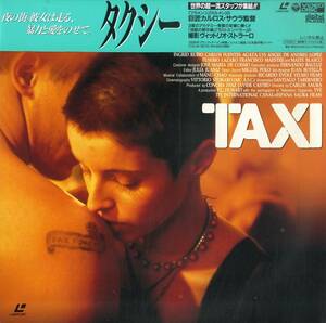 B00184579/【洋画】LD/イングリッド・ルビオ「タクシー(1996)」