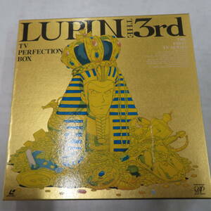 B00183526/【アニメ】●LD6枚組ボックス/「ルパン三世 / The First TV Series TVパーフェクションBOX(ファーストシーズン)(1994年・VPLY-7