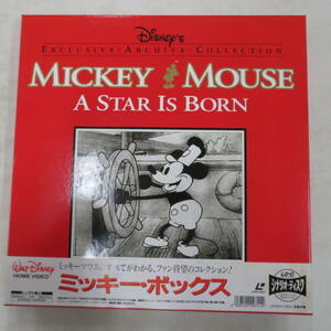 B00184777/[ anime ]*LD3 sheets set box /woruto* Disney [ Mickey * box / A Star Is Born]