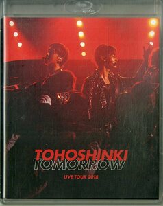 G00032793/【アジアンポップス】BD2枚組/東方神起「東方神起 LIVE TOUR 2018 ～TOMORROW～ (2018年)」