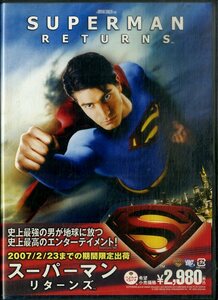 G00032702/【洋画】DVD/ブランドン・ラウス / ケイト・ボスワース「スーパーマン・リターンズ Superman Returns (2006年・DL-72351)」