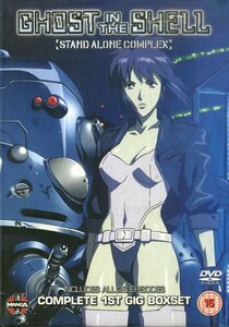 T00006907/【アニメ】◯DVD7枚組ボックス/「Ghost in the shell stand alone complex complete 1st gig boxset」