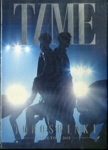 T00006956/【韓国アイドル】〇DVD3枚組ボックス/東方神起「東方神起 LIVE TOUR 2013～TIME～」