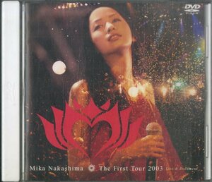 D00161553/【邦楽】▲▲DVD/中島美嘉「The first tour 2003 Live&Document」