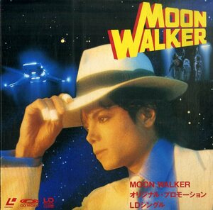 B00183286/【洋画】LDS/マイケル・ジャクソン「Moon Walker」