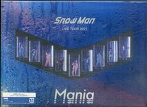 G00032762/【邦楽】BD2枚組/Snow Man「Live Tour 2021 Mania」_画像1