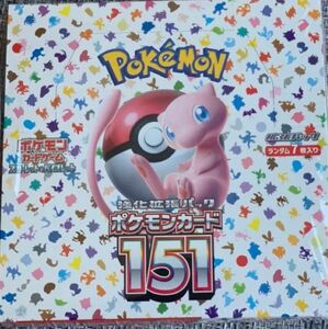 【新品未開封シュリンク付】ポケモンカード151 1BOX