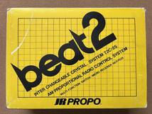 beat2 PRO　　　送料710円〜　　　送信機　　プロポ　　　訳あり_画像10