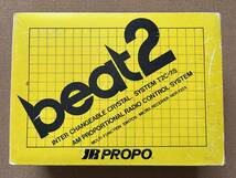 beat2 PRO　　　送料710円〜　　　送信機　　プロポ　　　訳あり_画像1