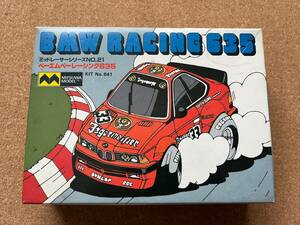  mid Racer BMW racing 635 unassembly goods postage 220 jpy ~