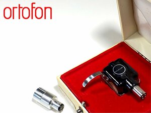 良品 カートリッジ ortofon SPU-A DIAM.17 MC型 APJ-1/針カバー/ケース付属 Audio Station