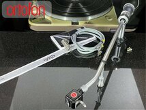 トーンアーム ortofon RMA309 ロング アームレスト/Phonoケーブル等付属 Audio Station_画像1