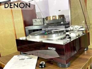 DENON